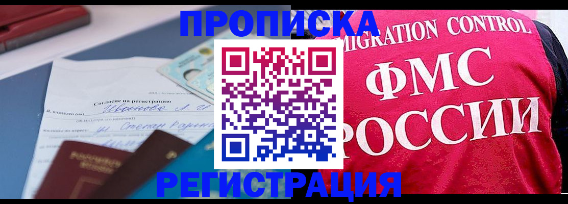 форма 3 в Хилке
